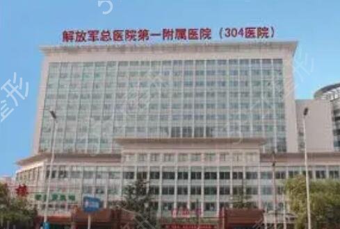 隆胸手术三甲医院哪家好