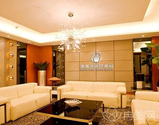 �人���꼪�ٷ���ȨҽԺ����Щ