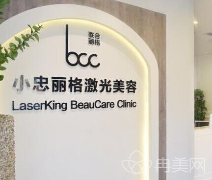 �人���꼪�ٷ���ȨҽԺ����Щ