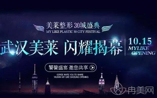 �人���꼪�ٷ���ȨҽԺ����Щ