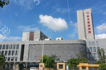 �Ϻ���������ҽԺǰʮȨ���������а����