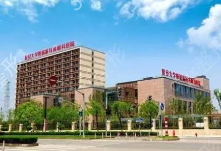 �Ϻ���������ҽԺǰʮȨ���������а����