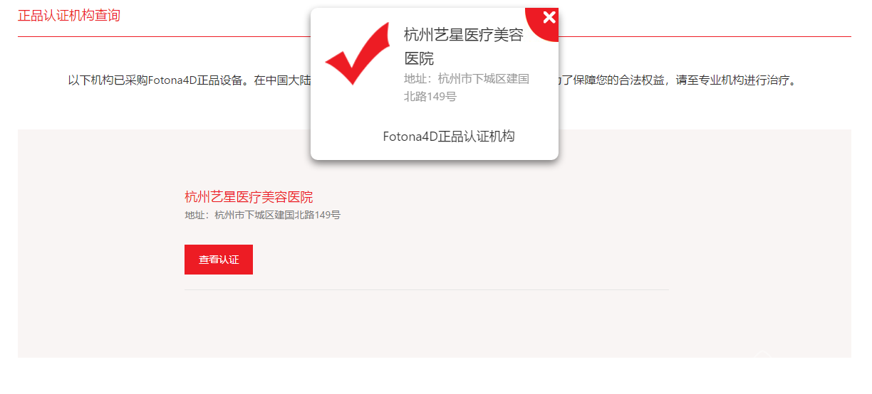 ����ޱ����ɫ��˥ŷ��֮��