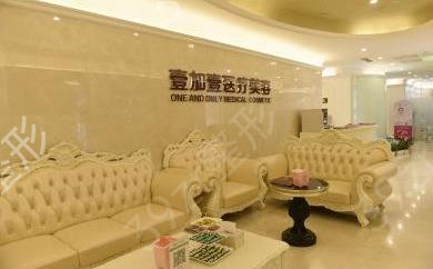 北京植发医院前十位排行榜权威发布