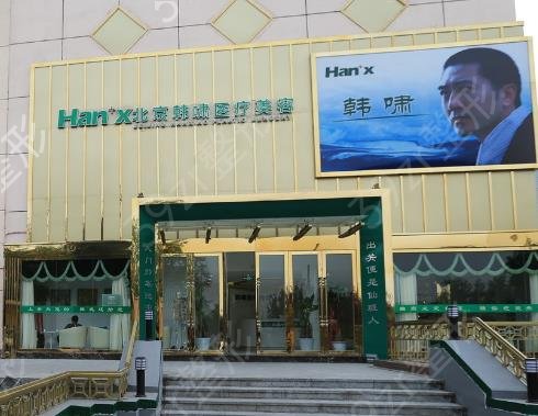 �����ز�����ҽԺ���а�˽��ƪ