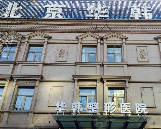 �����ز�����ҽԺ���а�˽��ƪ