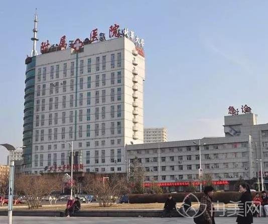 北华大学附属医院整形科双眼皮怎么样