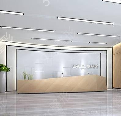 ֣��˫��Ƥ����ҽԺ���а񷢲�_�ڱ��������۸���ϸ�ع�