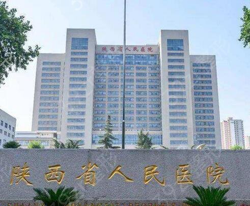 ������������ҽԺ����ǰʮ�񵥷���