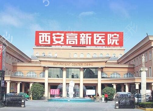 ������������ҽԺ����ǰʮ�񵥷���