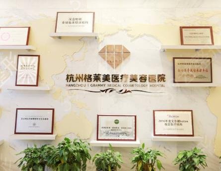 ����˫��ƤҽԺ��������ʽ����_�ڱ�ǰ���ļҺ�