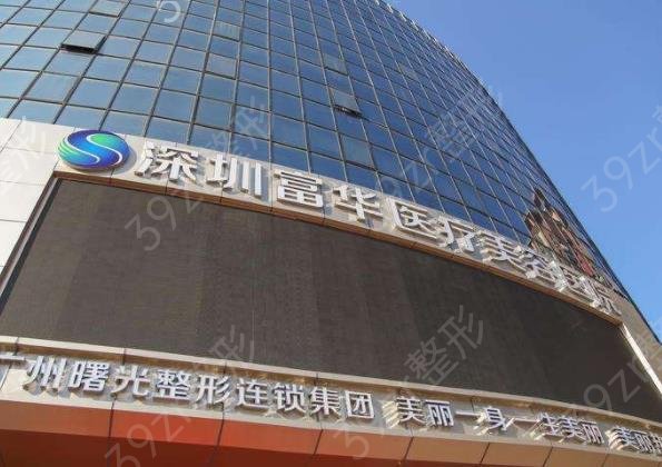 2022����ĥ������ҽԺ����ǰ��Ȩ�������