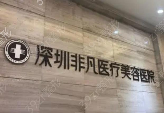 2022����ĥ������ҽԺ����ǰ��Ȩ�������