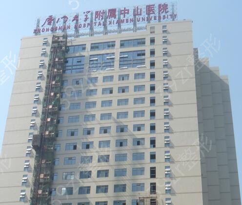 ���Ź�������ҽԺ����ǰʮ