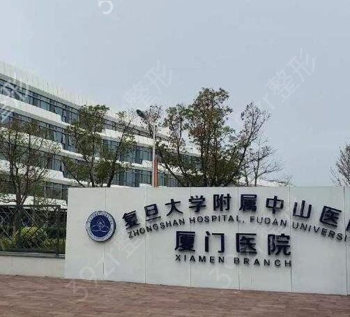 ���Ź�������ҽԺ����ǰʮ