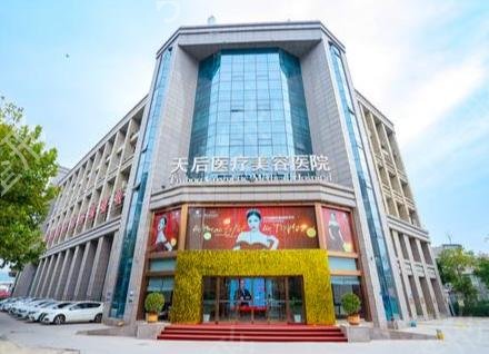 ֣������ǰ����˫��ƤҽԺ�Ƽ�