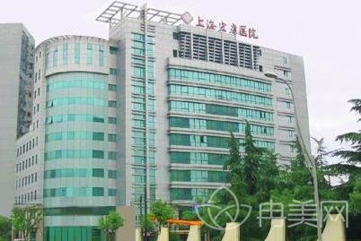 �Ϻ�ȥ�۴�ȥ�ļ�ҽԺ��