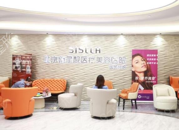 2022��������¡������ǰʮҽԺ����