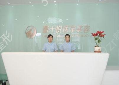 ����˫��ƤҽԺ����˽����ʾ_�ļҺ���