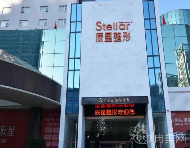 ֣�����꼪�ٷ���ȨҽԺ�б�