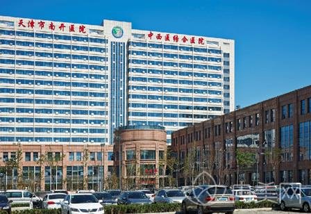 ���ֲ������ҽԺ��������