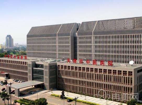 ���ֲ������ҽԺ��������