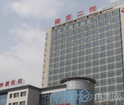 �Ͼ��ڶ�ҽԺ���ο���ô��