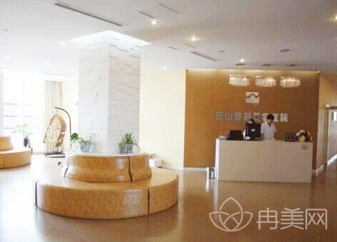 ������ɽ����ҽԺ���۴�����