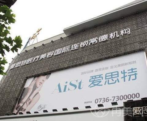 �ϲ�����ҽԺ����ǰ��