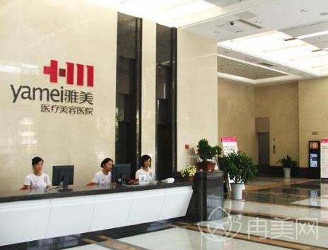 ��ɳ¡�ǱȽϳ�����ҽԺǰ������