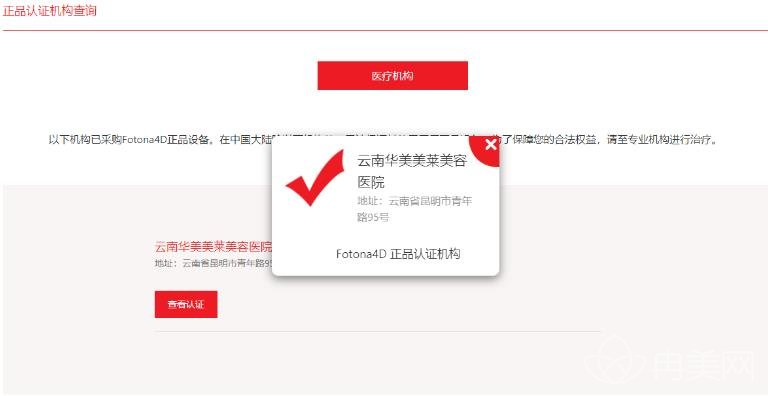 ŷ��֮�ǿ�˥����������