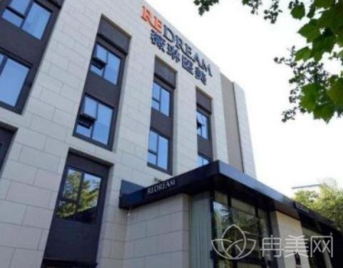 �Ϻ�ޱ��ҽ������ҽԺ��ô��