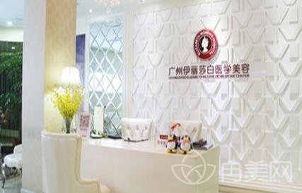 ��������ɯ��ҽѧ����ҽԺ������