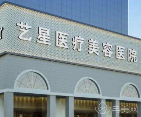 ����������������ҽԺ������