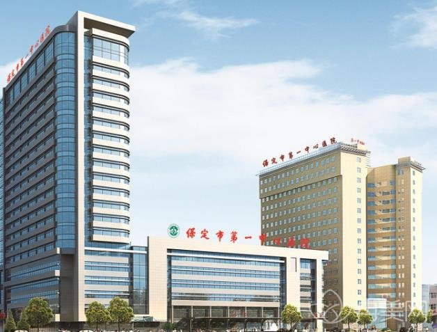 �����е�һ����ҽԺ�������������ô��