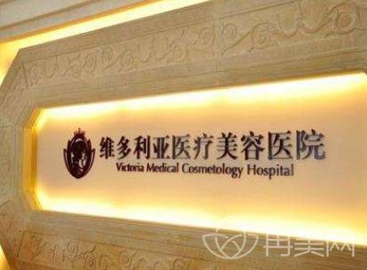 ������������ҽԺ����ǰ���׹�ʾ