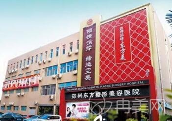 ֣�ݶ�����������ҽԺ��ô��_������_���_2022�۸��һ��