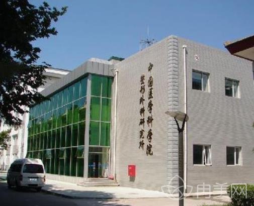 �����˴�����ҽԺ�۸����ר�����﹫��