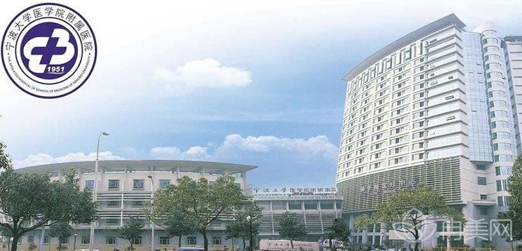 ��������ҽԺ���ݿ���ô��