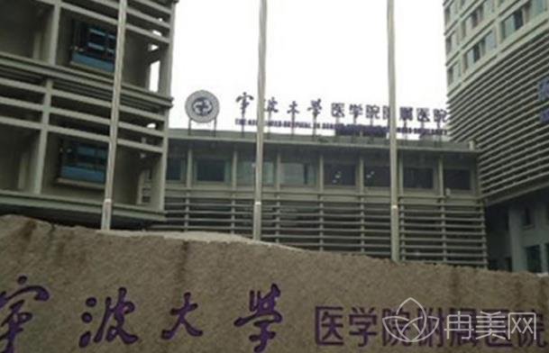 ��������ҽԺ���ݿ���ô��