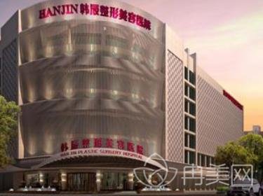 ����ʮ����������ҽԺ������