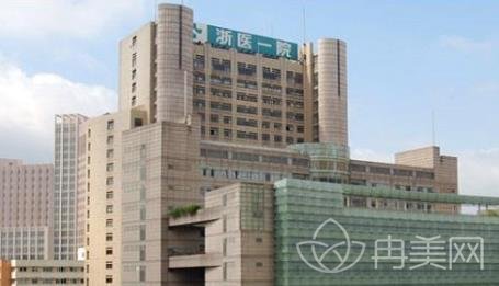 2022��һҽԺ���ο�˫��Ƥ�۸��