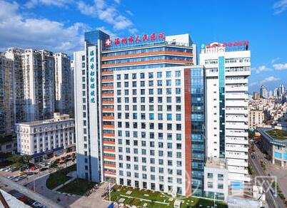 温州市人民医院整形科怎么样