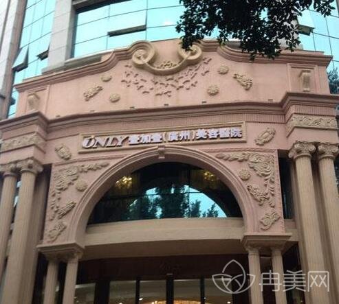 Ҽ��Ҽ��������ҽԺ����