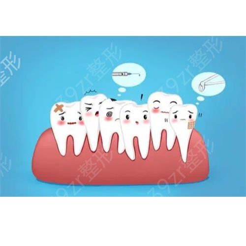 ��������ǻҽԺ�ǹ���ҽԺ��