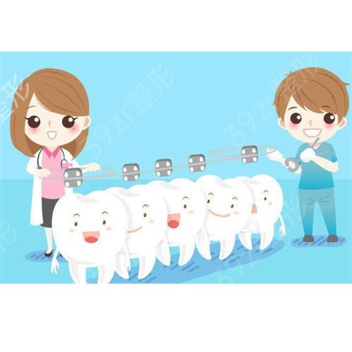 ��������ǻҽԺ�ǹ���ҽԺ��