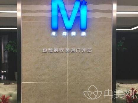 �Ϻ���֬����ǰʮҽԺ����