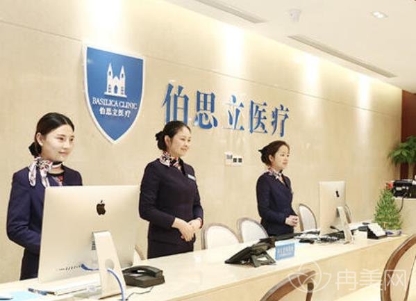 �Ϻ���֬����ǰʮҽԺ����