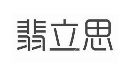 �Ϻ���֬����ǰʮҽԺ����