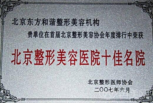 ����������гҽ������2022�۸��